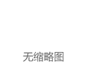 福特全顺6座柴油房车